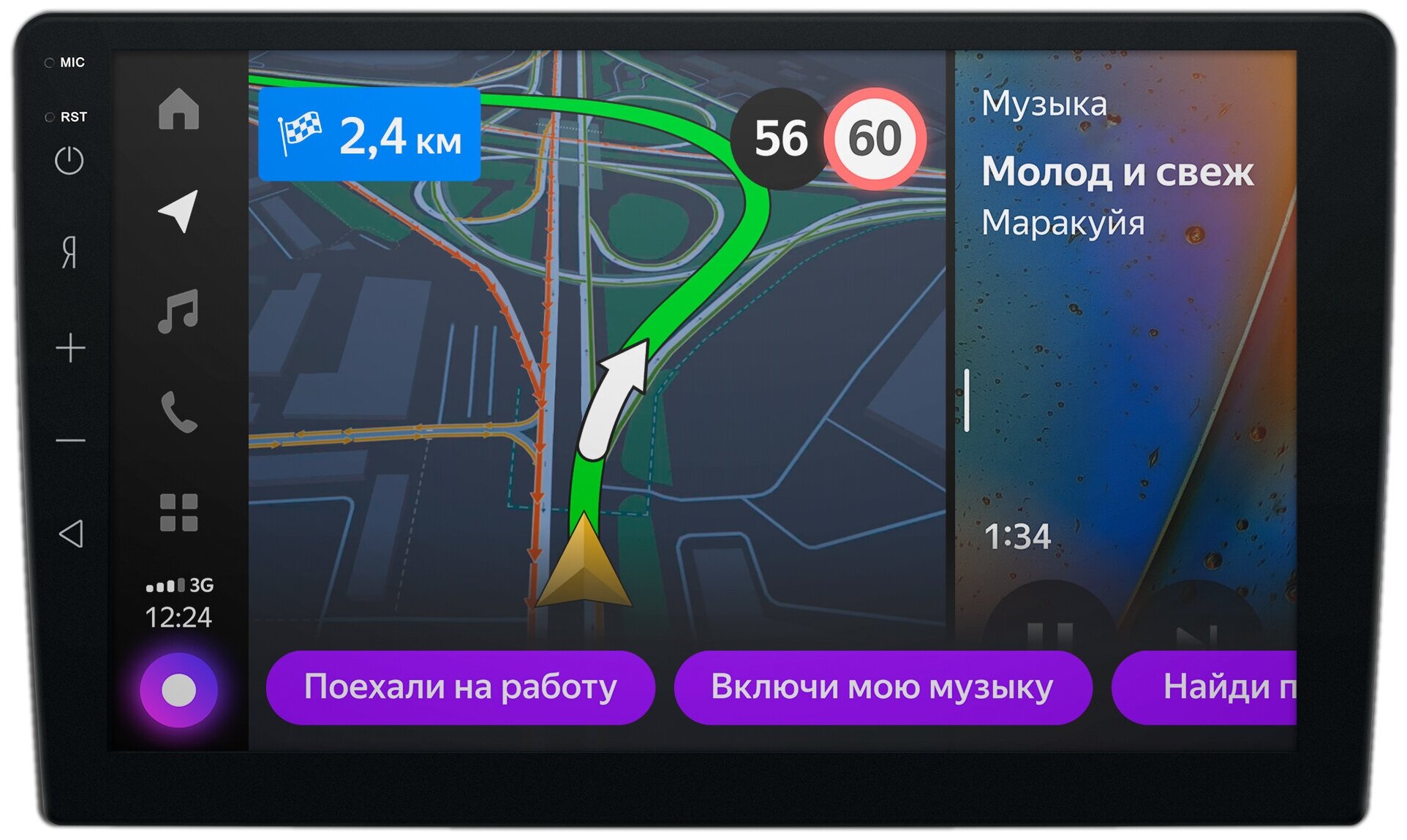 Бортовой компьютер Яндекс Авто для Hyundai Solaris (с 2017 года)