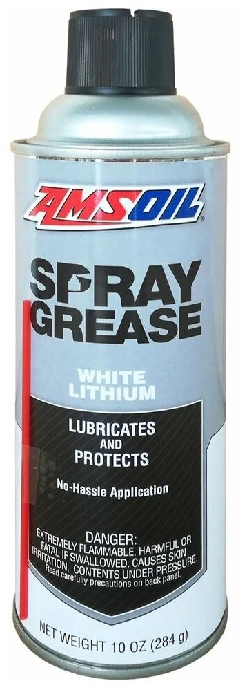 AMSOIL GSPSC Смазка ORMD Spray Grease