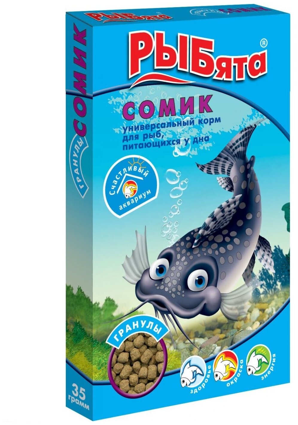 Зоомир РЫБята "сомик гранулы" корм для рыб, питающихся у дна,35г