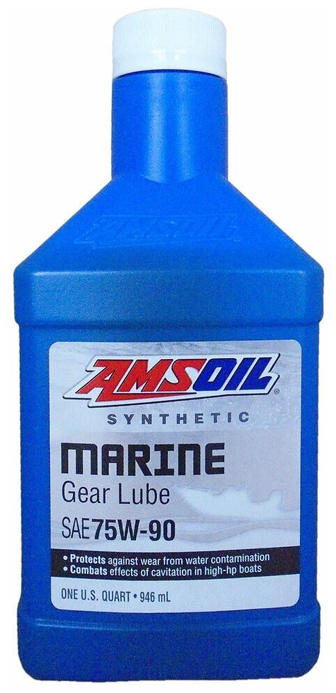 Трансмиссионное масло AMSOIL Synthetic Marine Gear Lube 75W/80W-90 (0,946л)