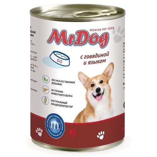 Влажный корм для собак Mr. Dog говядина, язык 1 уп. х 1 шт. х 410 г