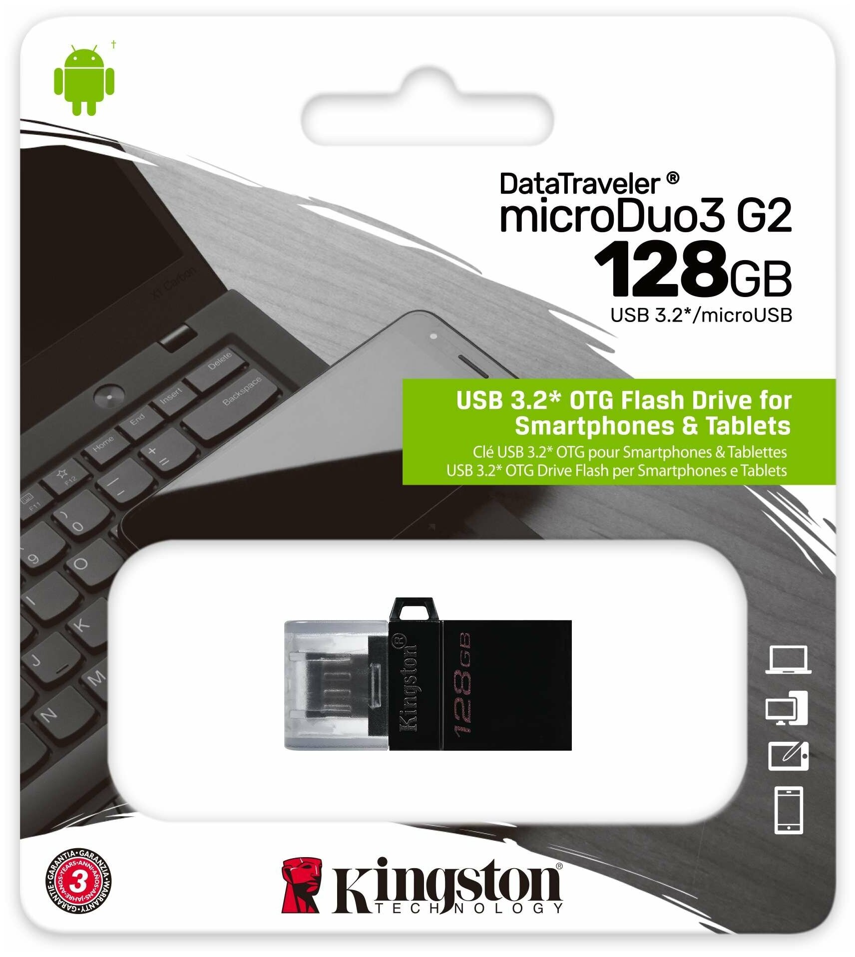 Флешка USB KINGSTON DataTraveler microDuo 3 G2 128ГБ, USB3.0, черный [dtduo3g2/128gb] - фото №3
