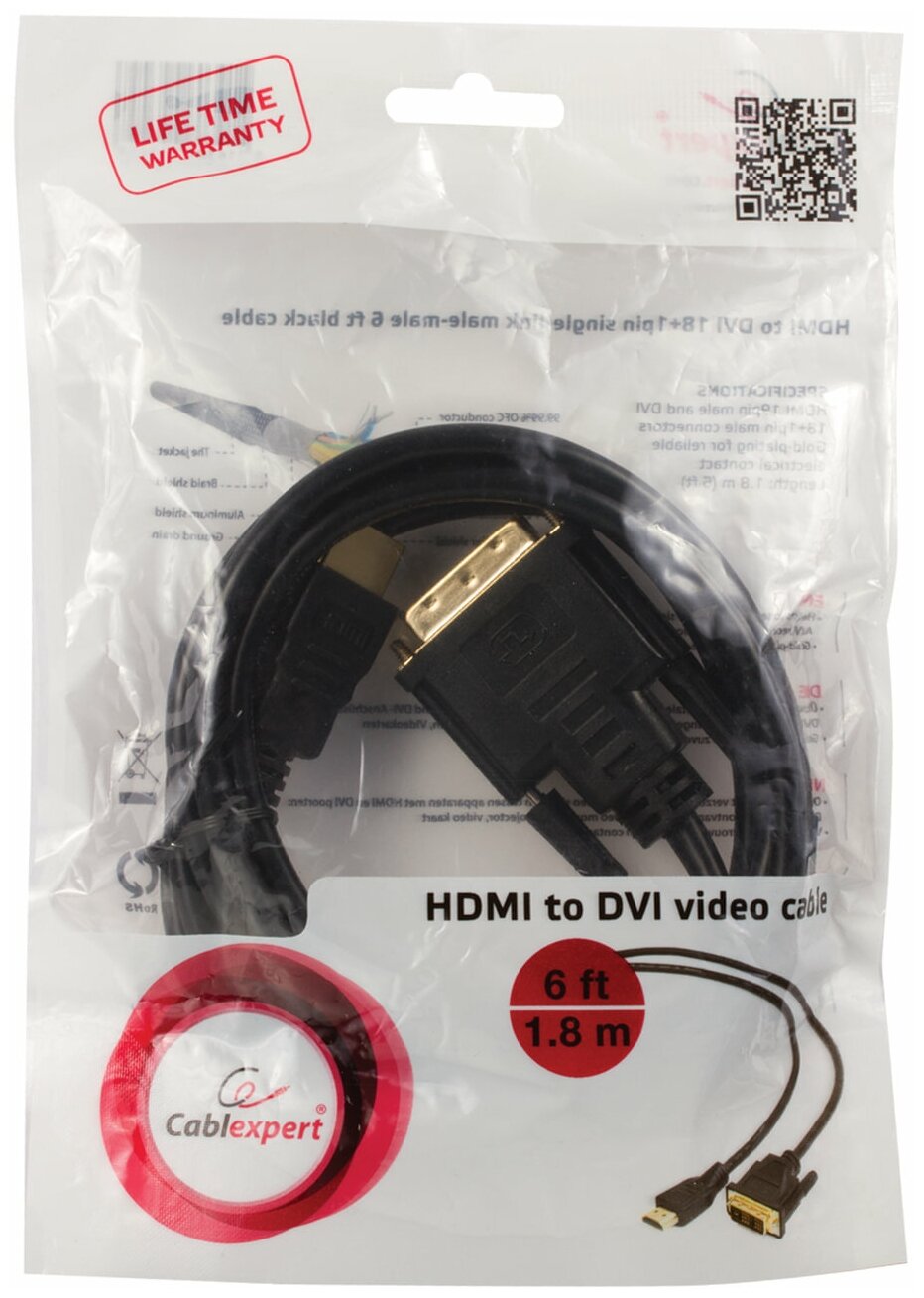 Кабель HDMI-DVI 10м Gembird single link позол.разъемы экран черный CC-HDMI-DVI-10MC - фото №4