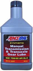 Масло трансмиссионное AMSOIL Manual Transmission & Transaxle Gear Lube, 75W-90, 0.964 л