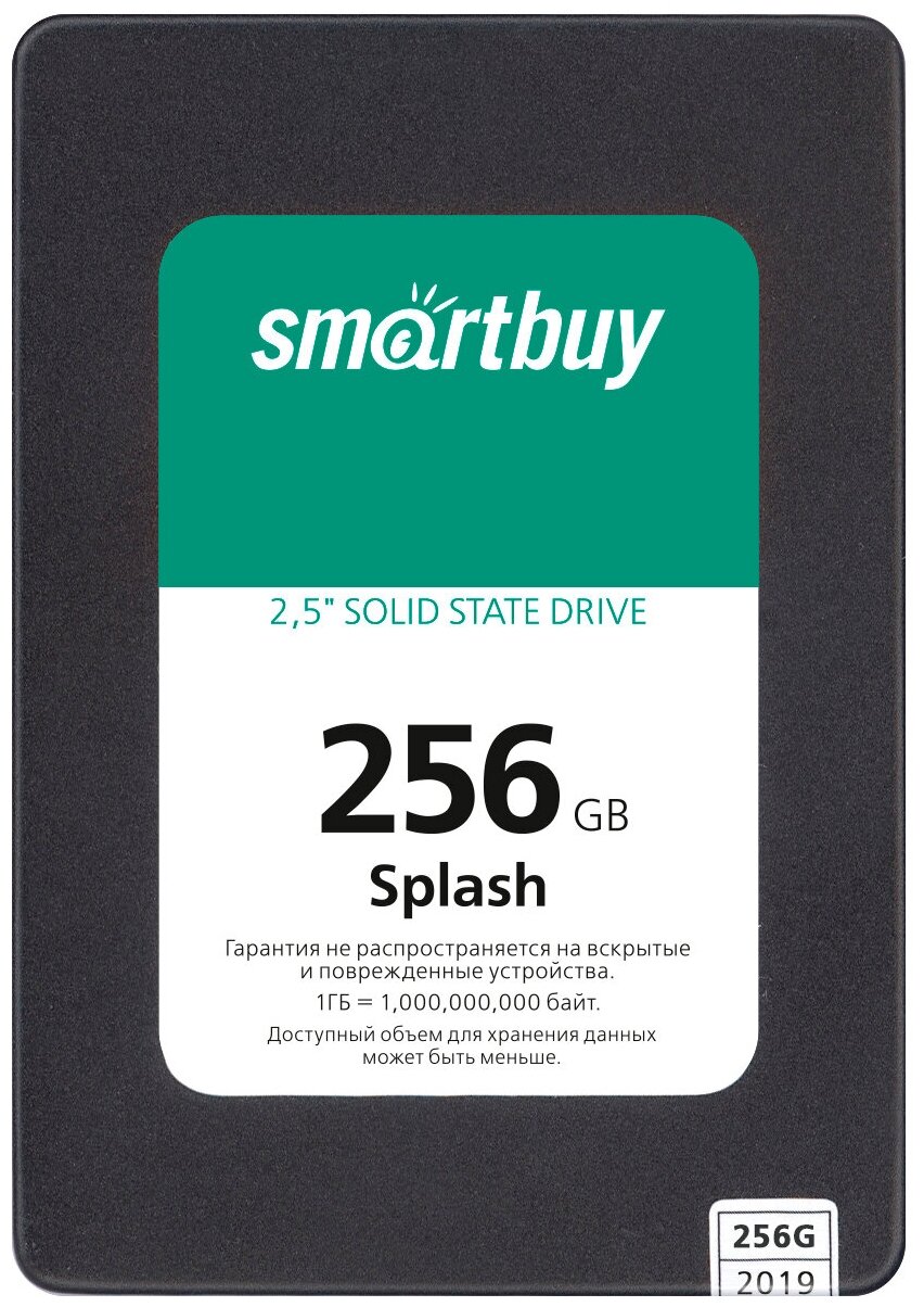 Твердотельный накопитель SmartBuy Splash 256 ГБ SATA Splash (2019) 256 GB (SBSSD-256GT-MX902-25S3)