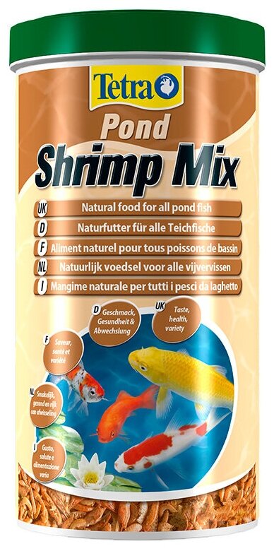 TETRA POND SHRIMP MIX - Тетра корм для прудовых рыб, смесь из креветок и гаммаруса (1 л)