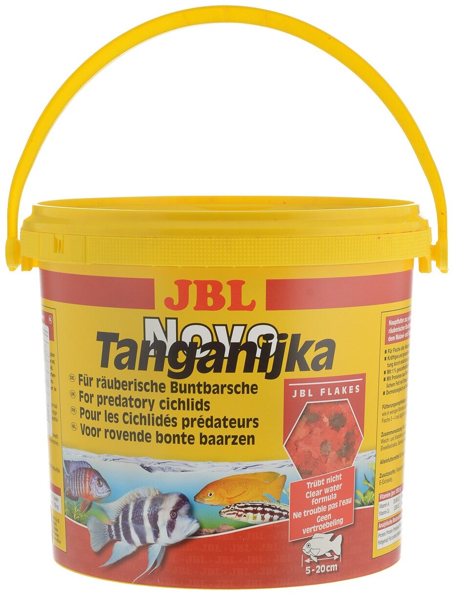     JBL NovoTanganjika, 5.5 , 950 