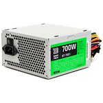 Блок питания Basetech BT-700R1 700W - изображение