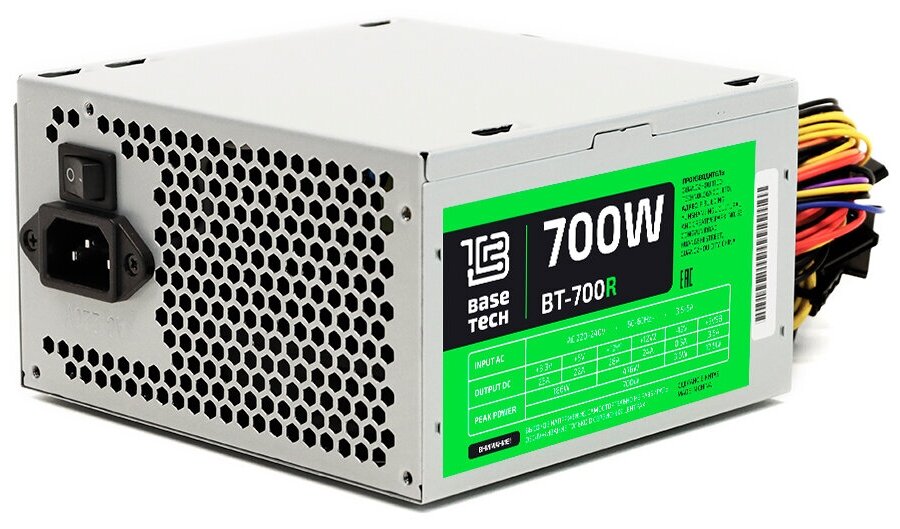 Блок питания 700Вт ATX BaseTech BT-700R1, 120 мм