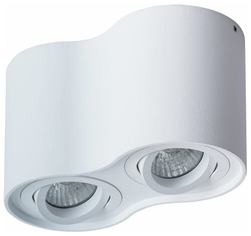 Спот Arte Lamp Falcon A5645PL-2WH, кол-во ламп: 2 шт., кол-во светодиодов: 2 шт., 4500 К, белый