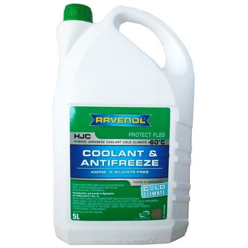 Антифриз готовый к прим. зеленый RAVENOL HJC COLD CLIMATE -60°C (1,5л)