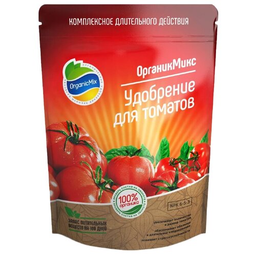 Удобрение Organic Mix для томатов, 0.2 кг, 1 уп. удобрение organic mix для огурцов 2 8 кг количество упаковок 1 шт