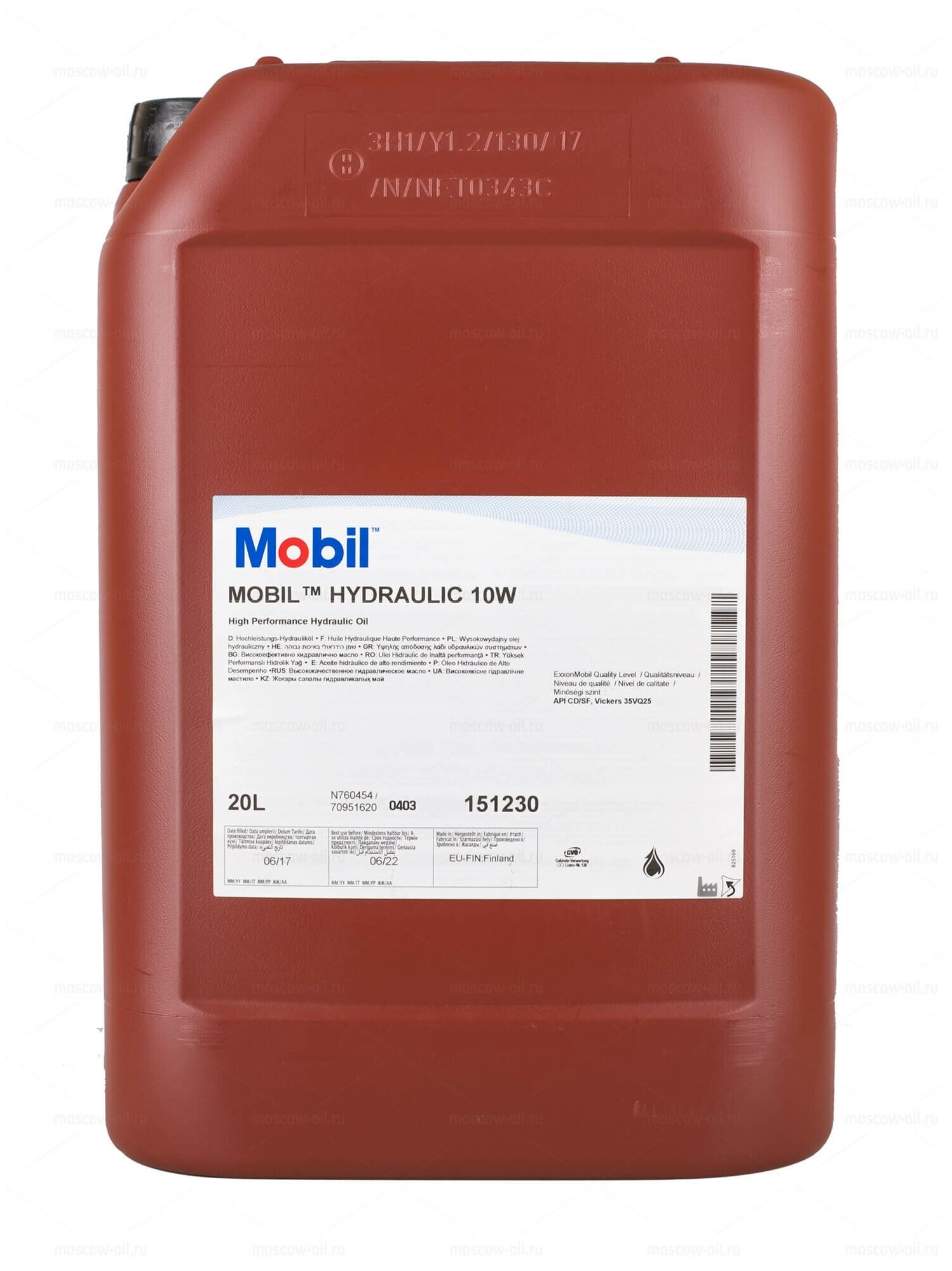 Масло mobil hydraulic 10w (20л), mobil, 151230