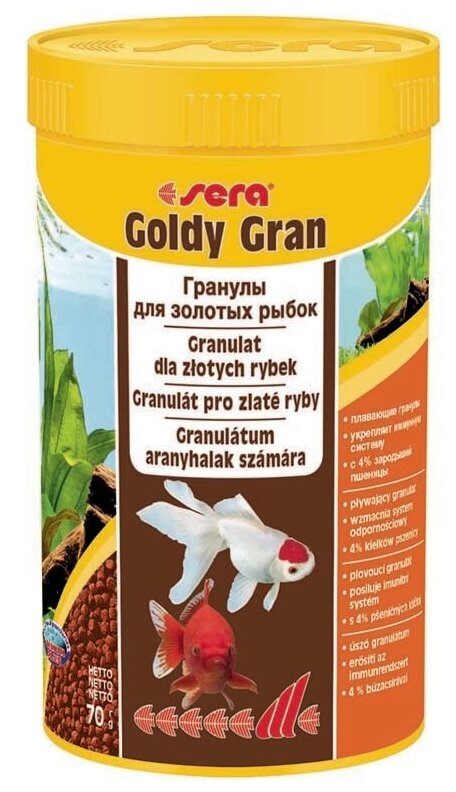 Sera корм для золотых рыб в гранулах GOLDY Gran, 250 мл, 70 г