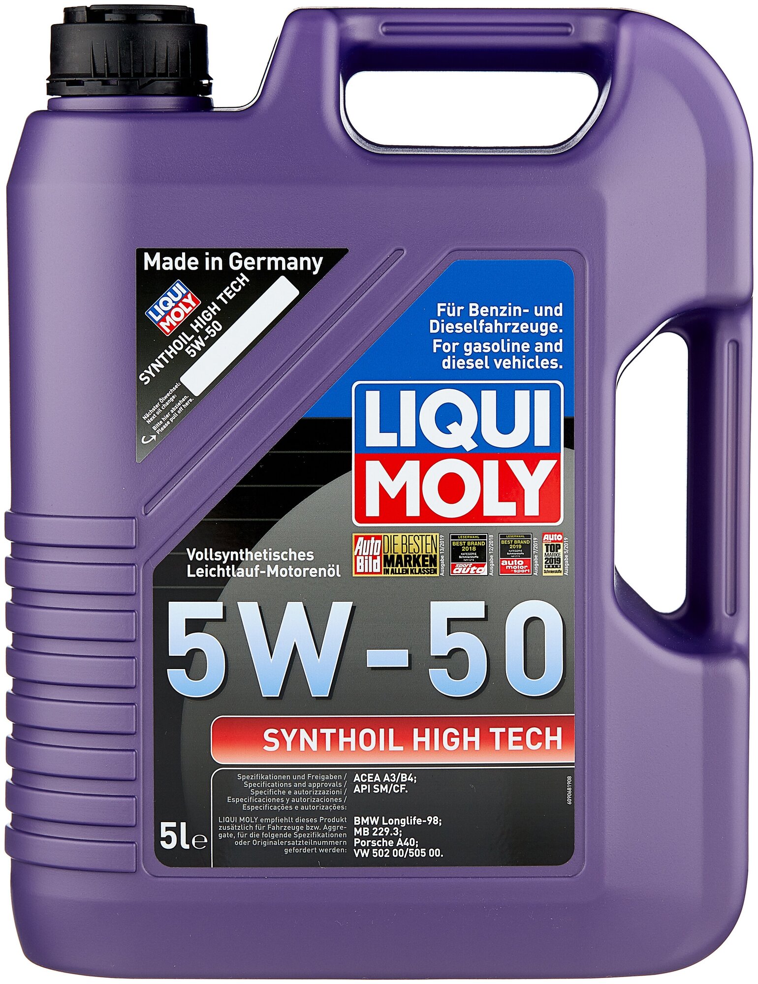 HC-синтетическое моторное масло LIQUI MOLY Synthoil High Tech 5W-50
