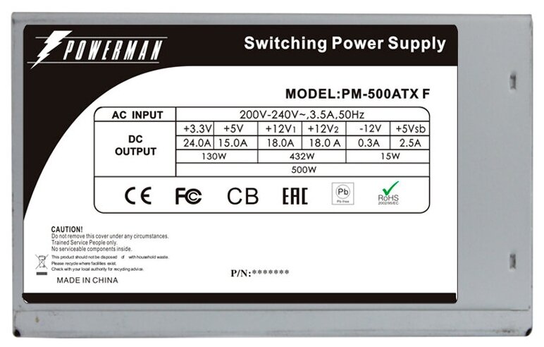 Блок питания Powerman PM 500W ATX-F (6118741) простой OEM