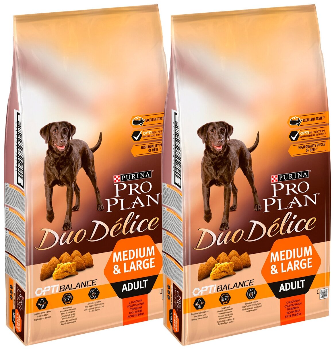 PRO PLAN DUO DELICE MEDIUM & LARGE ADULT для взрослых собак всех пород с говядиной и рисом (10 + 10 кг)