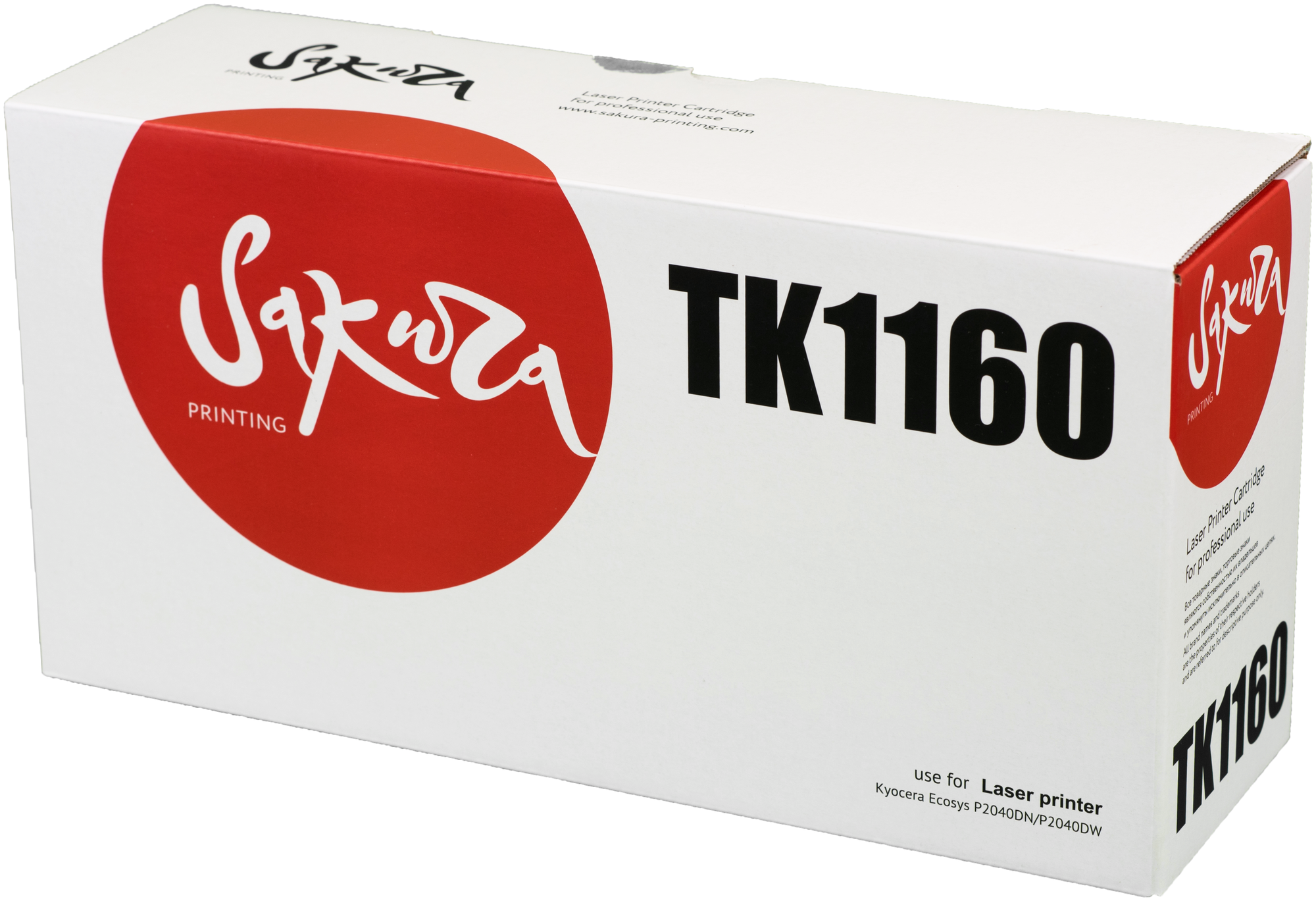 Картридж SAKURA TK1160 для Kyocera Mita черный , 7200 стр