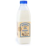 Молоко Асеньевская ферма пастеризованное 2.5%, 1 шт. по 0.9 л - изображение