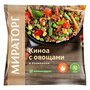Vитамин Замороженная овощная смесь Киноа с овощами и базиликом, 400 г