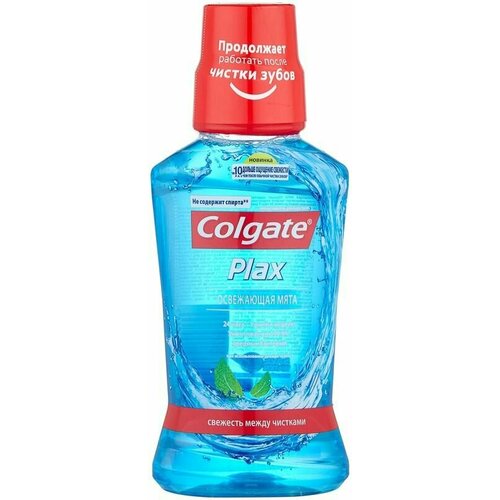 Ополаскиватель для полости рта Colgate Plax Форте освежающая мята 250 мл