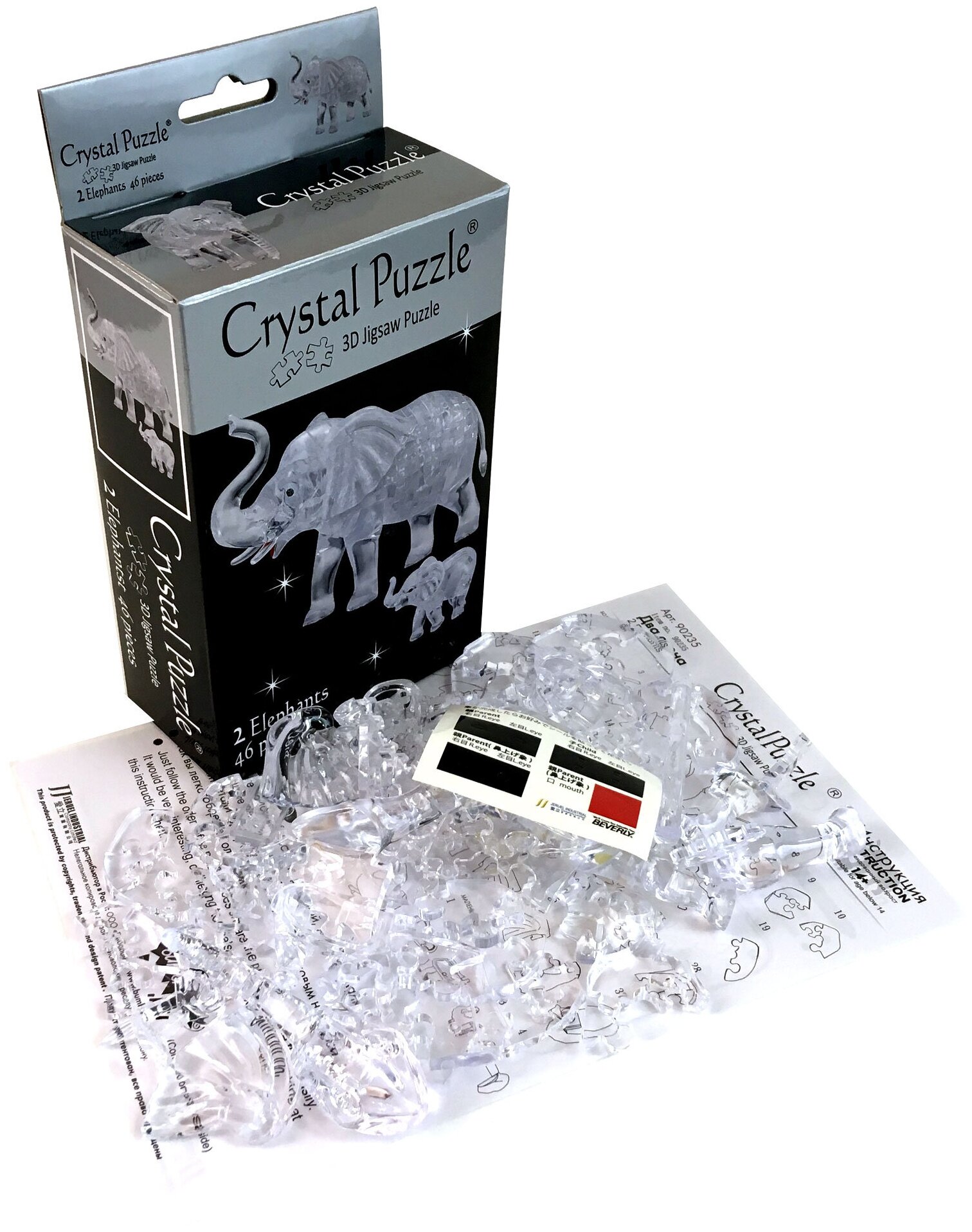 3D головоломка Два слона (90235) Crystal Puzzle - фото №2