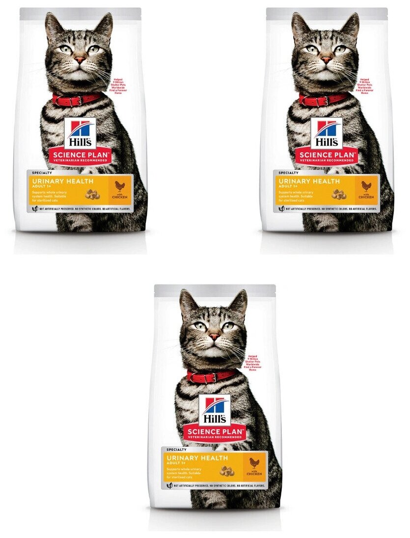 "Сухой корм Hill's Sience Plan cat urinary health с курицей, 300г х 3 шт."