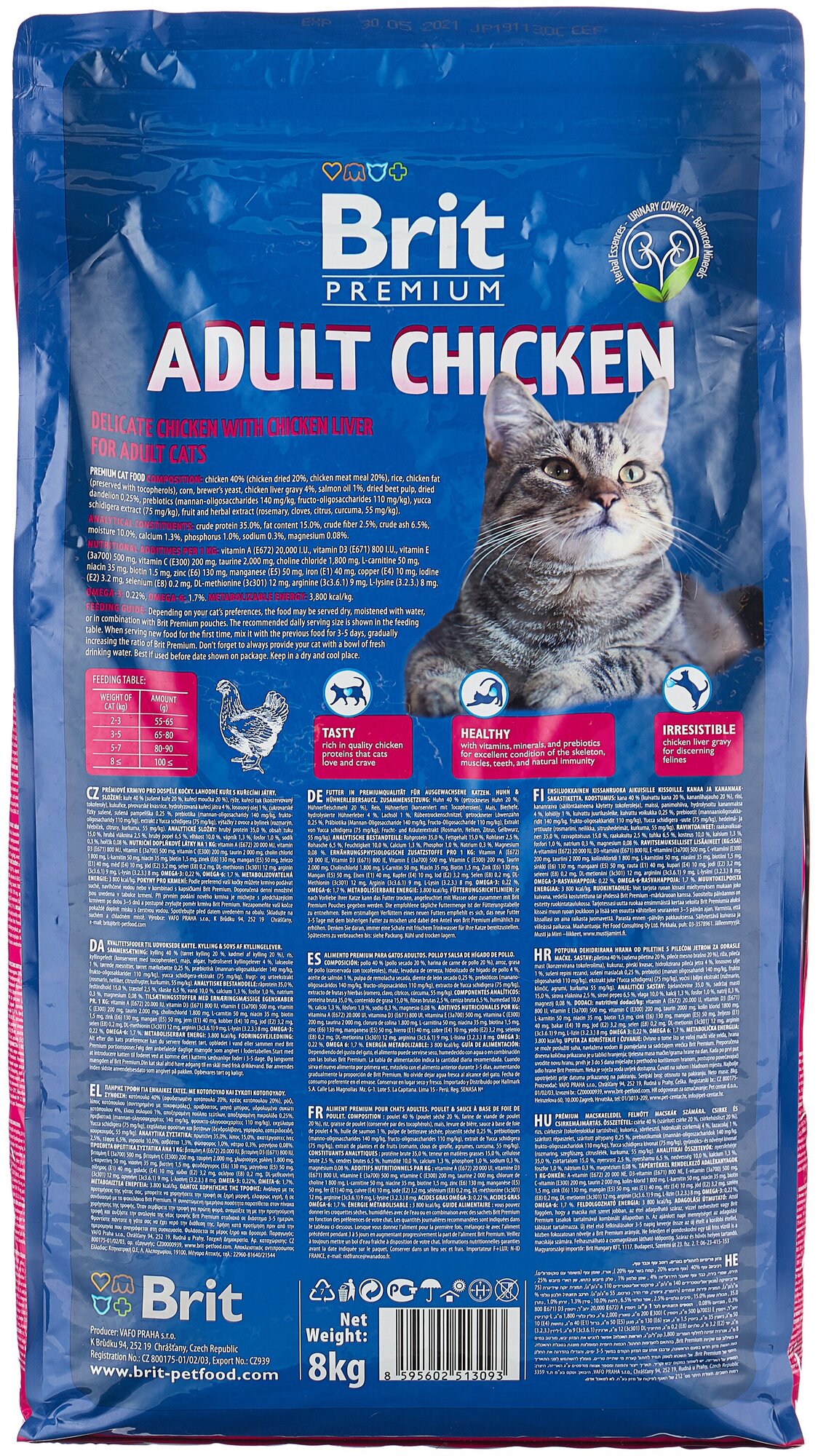 Brit Premium Cat Adult для взрослых кошек Курица, 8 кг.