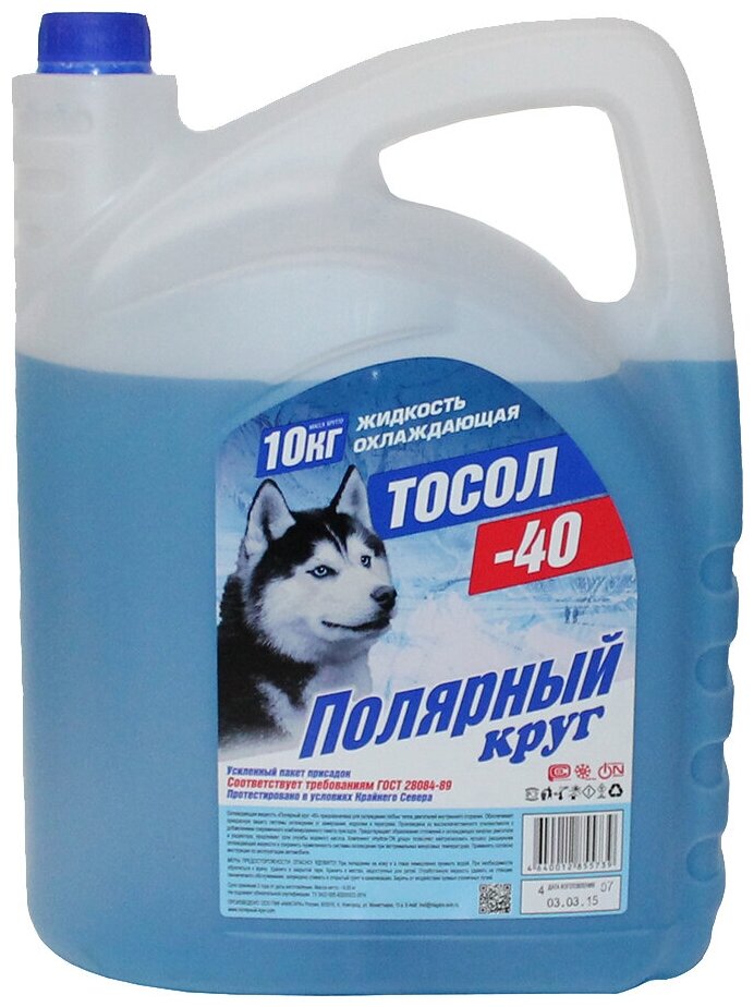 Тосол "Полярный Круг" А-40м (10 Кг) Полярный круг арт. 002003000012