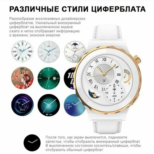 Смарт часы женские, Smart Watch A3 mini, умные часы с измерением давления, золотой