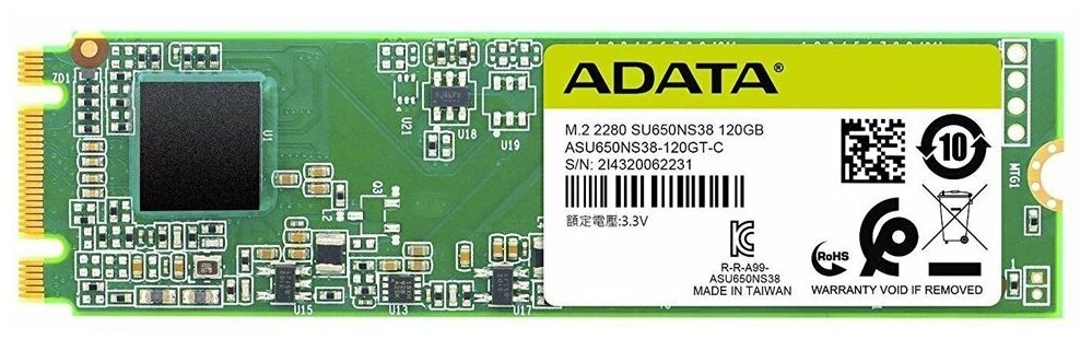 Твердотельный накопитель ADATA Ultimate SU650 120 ГБ M2 ASU650NS38-120GT-C