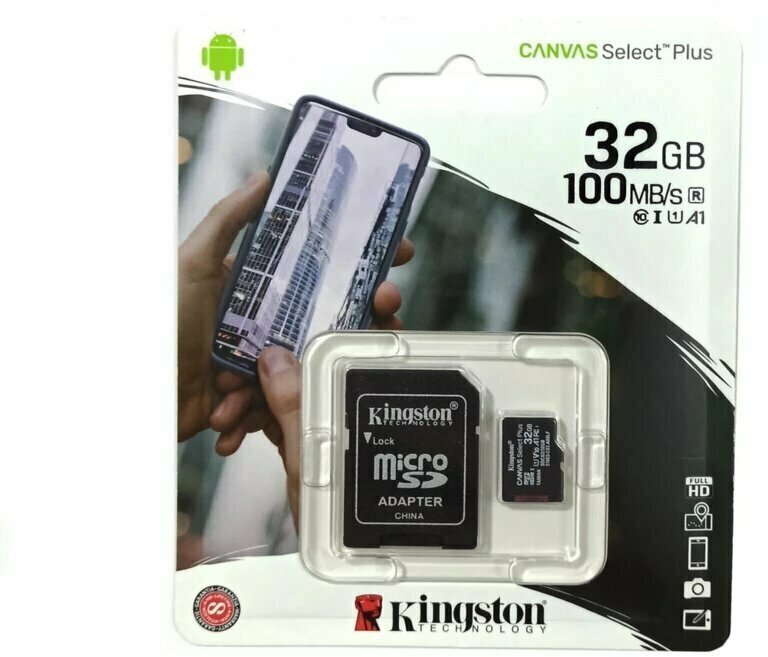 Kingston / Canvas Select Plus / Карта памятиMicro Class 10 UHS-I A1 32Gb