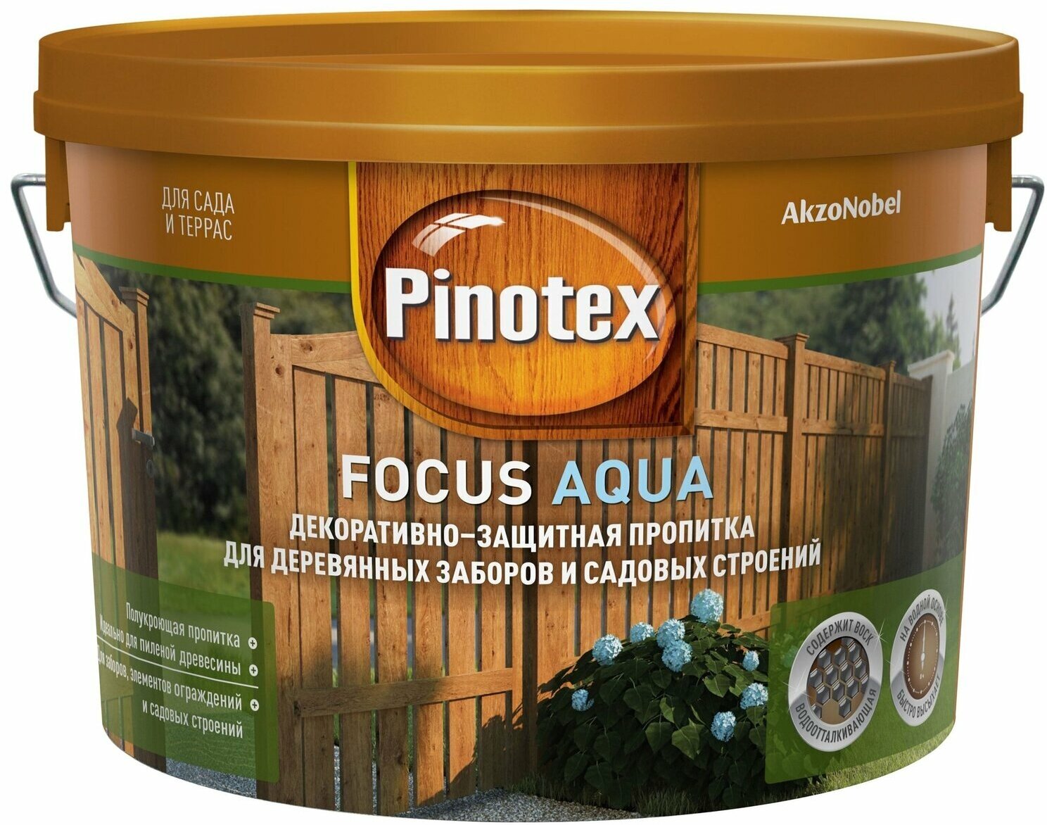 Водозащитная пропитка Pinotex Focus Aqua, 2.5 л, зеленый лес - фотография № 9