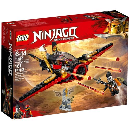 фото Lego ninjago конструктор крыло судьбы, 70650