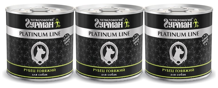 Влажный корм для собак Четвероногий Гурман Platinum line Рубец беззерновой говядина