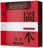 Презервативы Okamoto Skinless Skin Super Thin