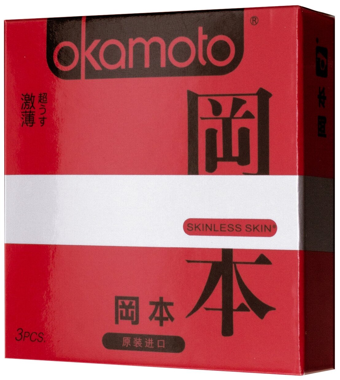 Презервативы Okamoto Skinless Skin Super Thin, 3 шт.