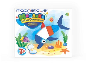 Magneticus Магнитная мозаика Морские животные (MA-61)