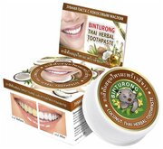 Зубная паста BINTURONG Coconut Thai Herbal с кокосовым маслом, 33 г