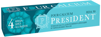 Зубная паста PresiDENT Four Calcium, 75 г
