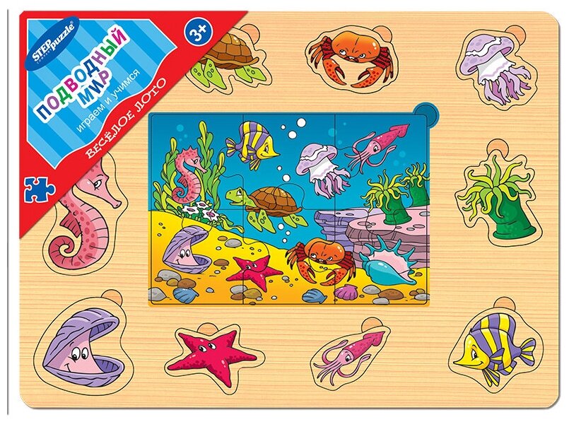 Настольная игра Step Puzzle Disney «Весёлая шнуровка»,«Одень куклу»,«Весёлое лото» - фото №2