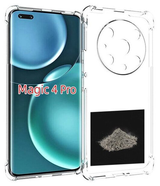Чехол MyPads Легендарная пыль Morgenshtern для Honor Magic4 Pro / Magic4 Ultimate задняя-панель-накладка-бампер