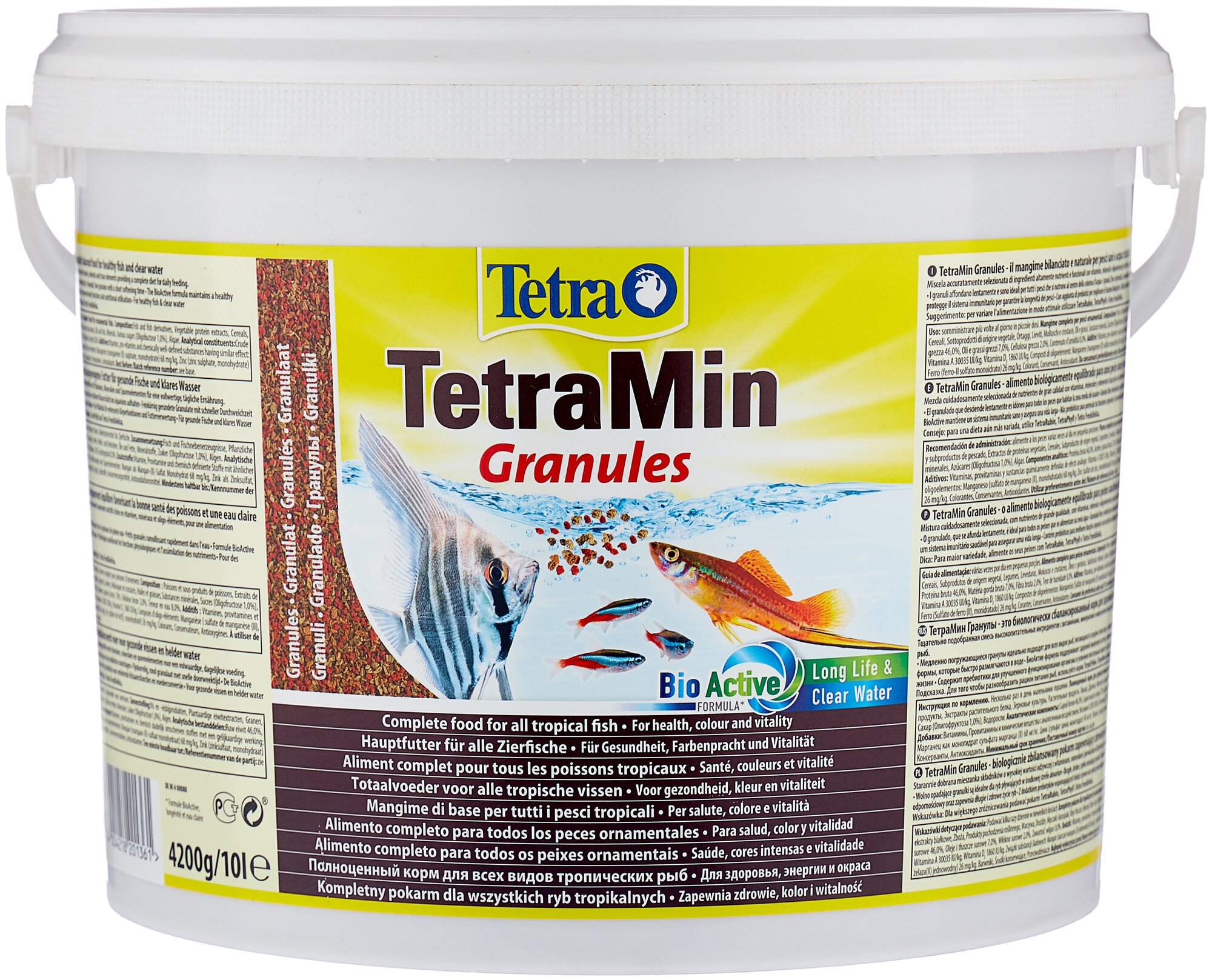 Корм для аквариумных рыб Tetra TetraMin Granules 10 л (гранулы)