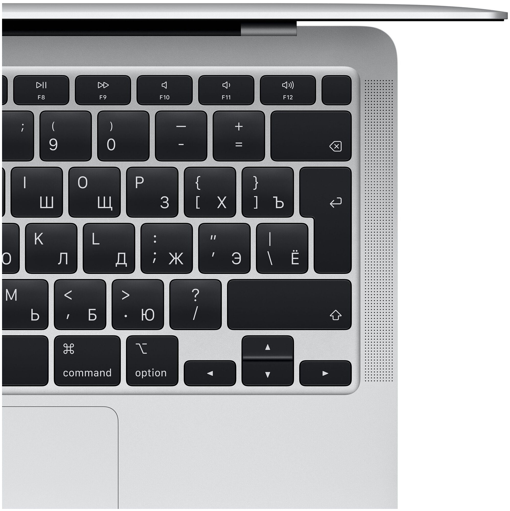 macbook air grey 2020