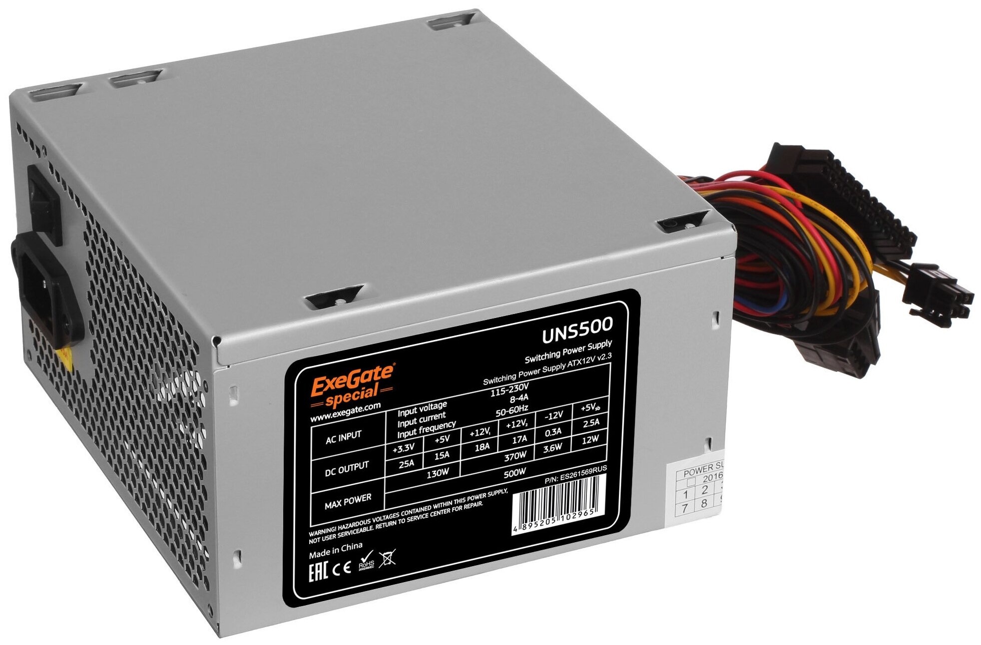 Блок питания 500W ExeGate UNS500 (ATX, 12cm fan, 24pin, 4+4pin, PCI-E, 3xSATA, 2xIDE)