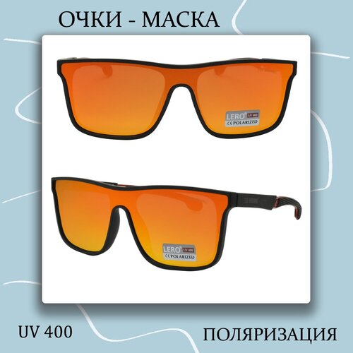 фото Солнцезащитные очки lero, монолинза, оправа: металл, поляризационные, с защитой от уф, зеркальные, мультиколор