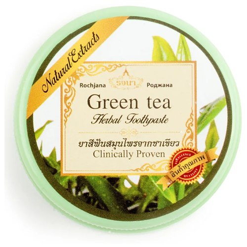 тайская зубная паста с зеленым чаем green tea thai herbal 30 гр Зубная паста Rochjana Green Tea Herbal