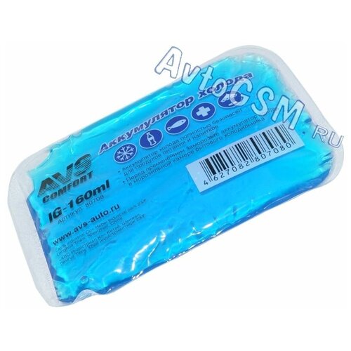 фото Аккумулятор холода avs ig-160ml (мягкий)