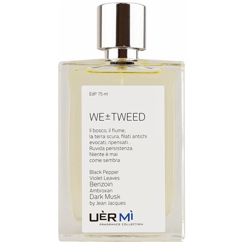 Uer Mi парфюмерная вода WE±Tweed, 75 мл uer mi парфюмерная вода oh±denim 75 мл