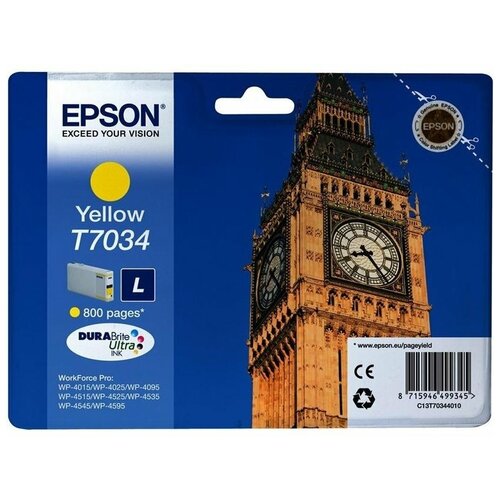 Картридж Epson C13T70344010, 800 стр, желтый